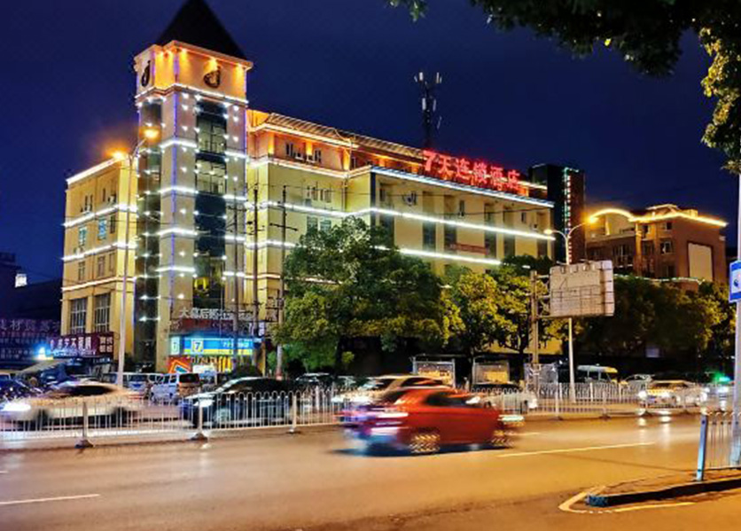 遠程抄表系統(tǒng)