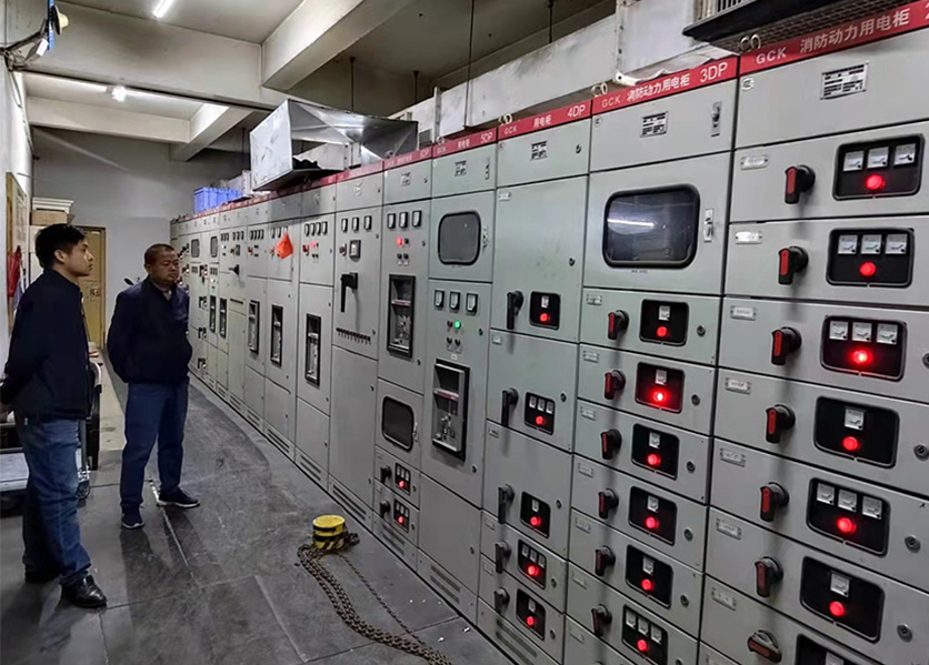 能耗監(jiān)測(cè)