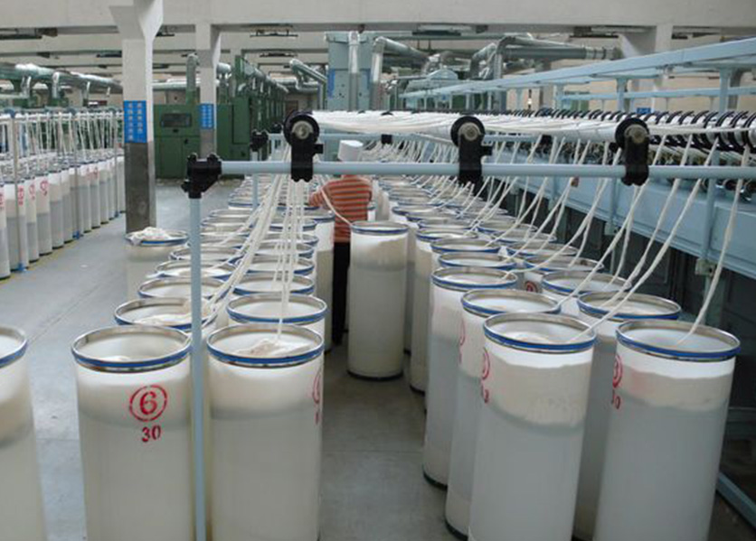 企業(yè)能耗監(jiān)測(cè)系統(tǒng)