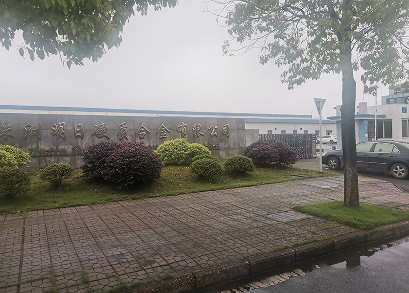 能耗監(jiān)測(cè)系統(tǒng)