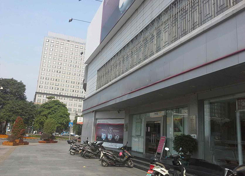 遠程預(yù)付費抄表系統(tǒng)