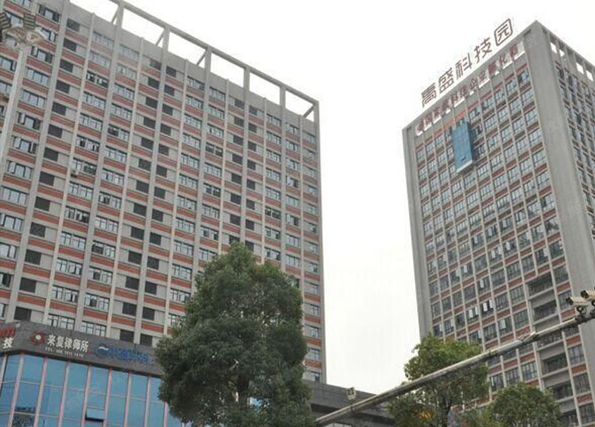 能耗監(jiān)測(cè)系統(tǒng)軟件