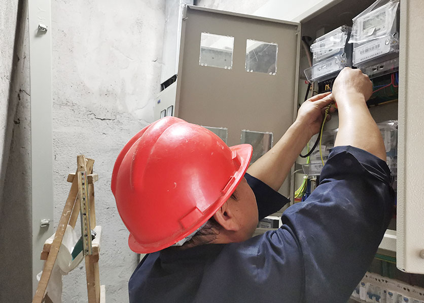 遠程抄表系統(tǒng)