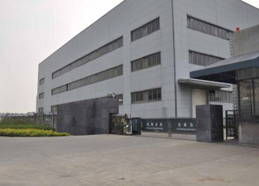 預(yù)付費(fèi)系統(tǒng)改造