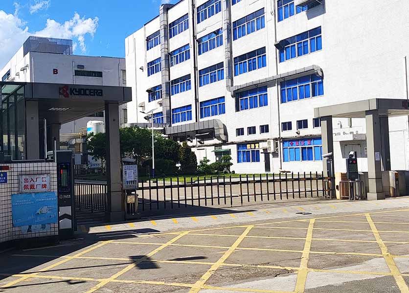 能耗監(jiān)測系統(tǒng)