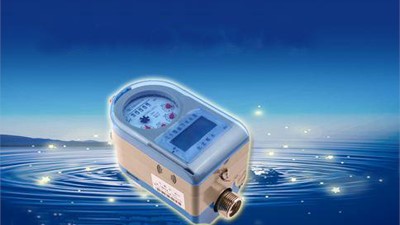 遠(yuǎn)傳水表怎么交費--老王說表