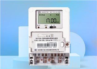 為您省錢，智能電表比普通電子表壽命長(zhǎng)3年 --老王說表