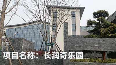 客戶認可是我們創(chuàng)新的源泉---威瀚及子公司能耗監(jiān)測的點滴案例