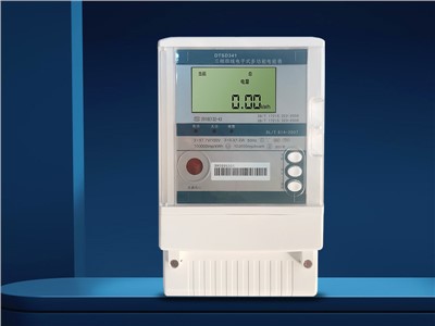 DTSD341-MA2三相四線(xiàn)高準(zhǔn)確度電能表