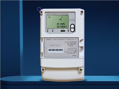 DTSD341-U9三相四線(xiàn)電子式多功能高精度電能表