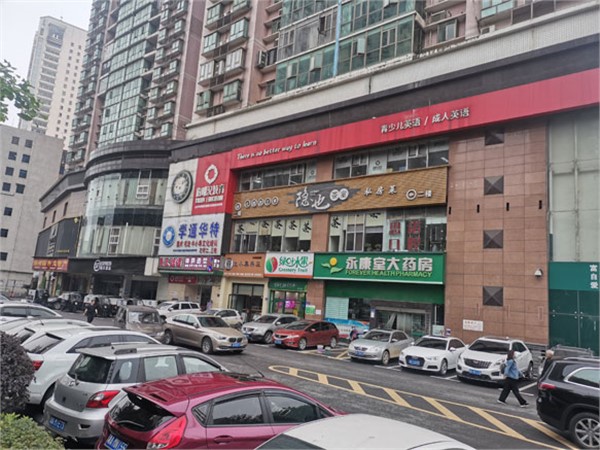 桐蔭里小區(qū)商業(yè)計(jì)量改造