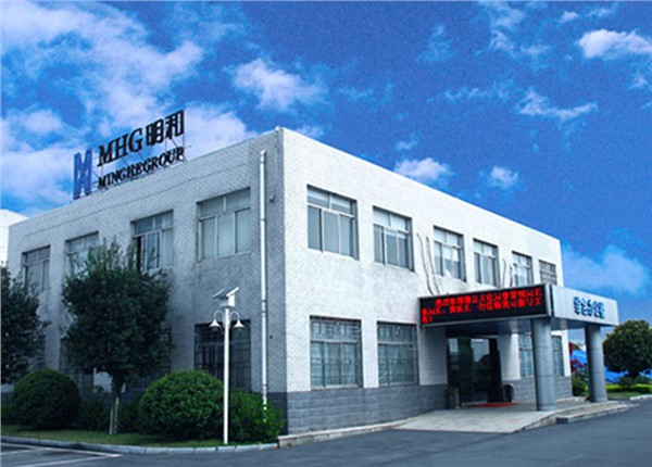 湖南明和光電設備有限公司小無線抄表系統(tǒng)項目