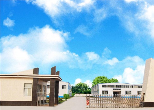 湘潭市鄉(xiāng)味食品有限公司微功率無(wú)線(xiàn)抄表項(xiàng)目