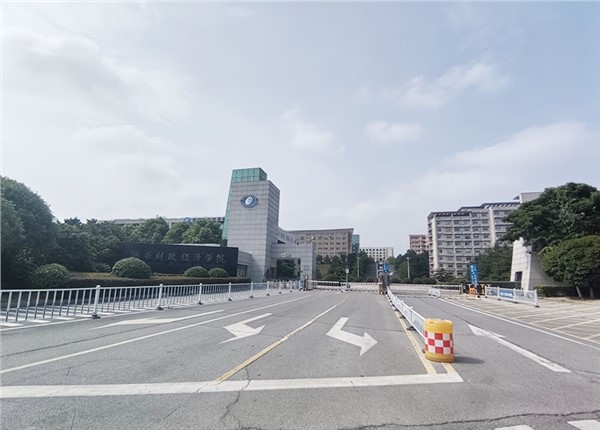 湖南財(cái)經(jīng)學(xué)院能耗監(jiān)測(cè)系統(tǒng)