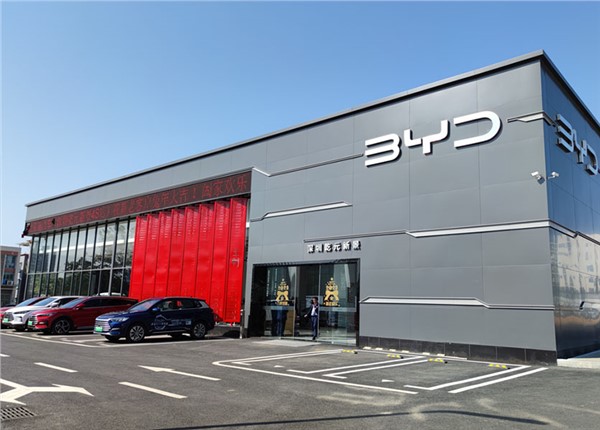 乾元新景汽車公司湖南分公司遠(yuǎn)程抄表系統(tǒng)