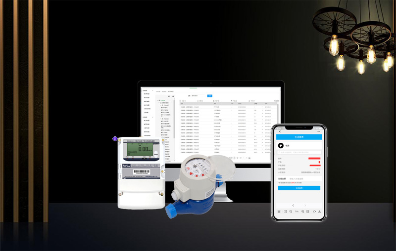 老王說表之—居民小區(qū)遠(yuǎn)程抄表系統(tǒng)的優(yōu)勢